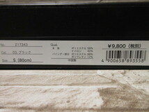 即決★未使用 S 60cm-80cm★腰 サポーター ベルト AXF axisfirm アクセフ IFMIC 体幹 バランス 野球 ゴルフ 他 スポーツ 普段使い 新品 A_画像10