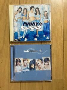 ◯ 【ファンキー・ダイアモンズ】CD２枚セット☆☆