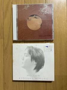 ◯《帯無》【氷室京介】CD２枚セット☆