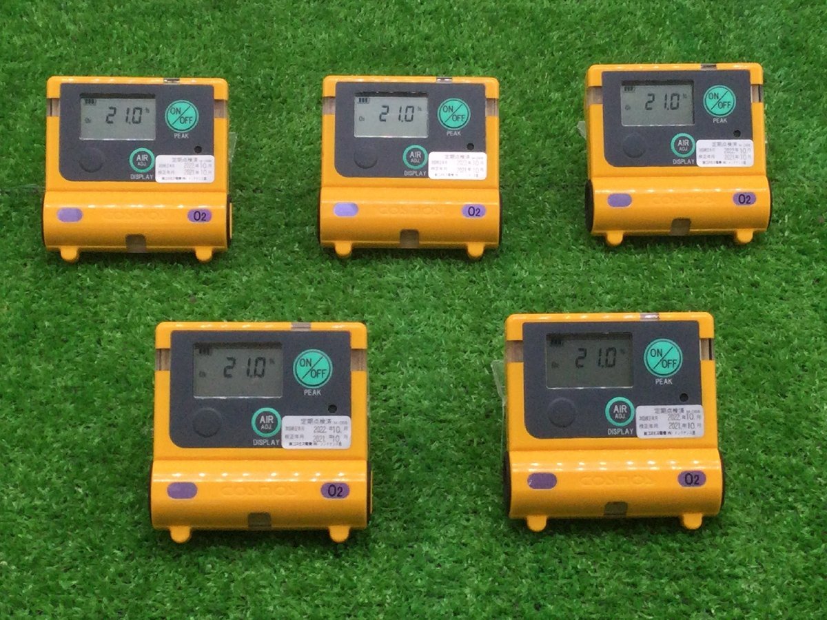 2023年最新】ヤフオク! -ガス検知器 コスモスの中古品・新品・未使用品一覧
