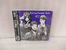 Bad Ass Temple -戒定慧- / Bad Ass Temple [CD]　　9/18520_画像1