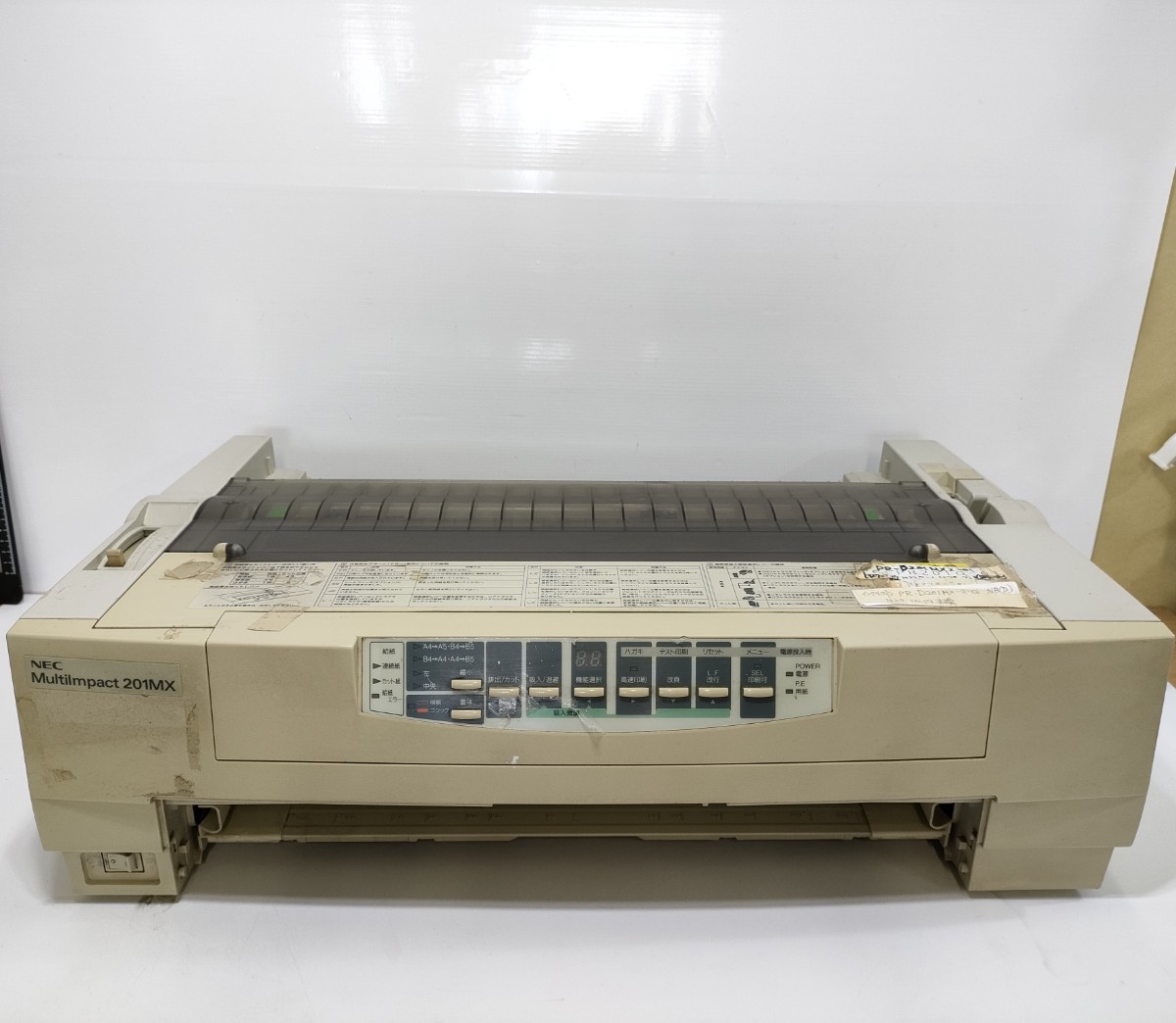 NEC PR-D201MX2 MulitiImpact 201MX2(品) (shin-