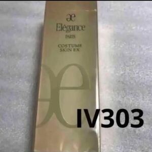  elegance costume s gold foundation EX IV303