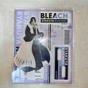 BLEACH ブリーチ 千年血戦篇 アクリルスタンド アクスタ 朽木 白哉