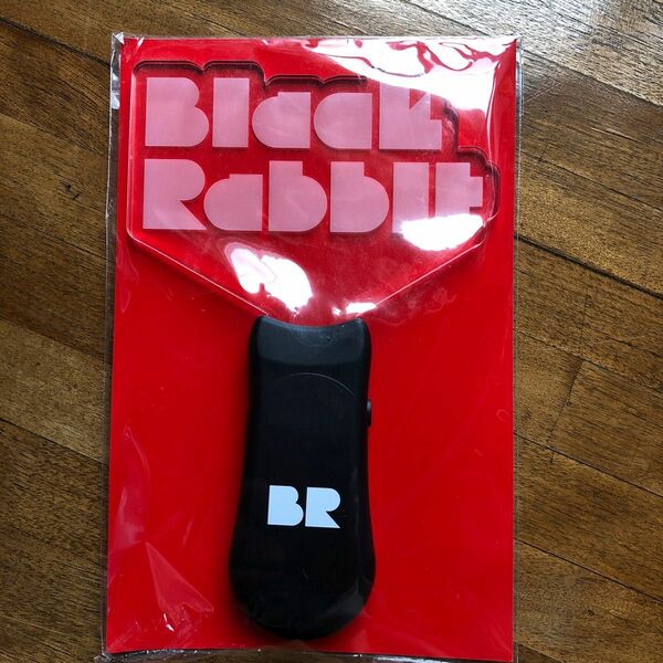 【中古品】Black Rabblt ペンライト