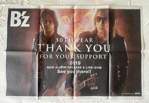 B'z 朝日新聞 広告　 30周年　2018.9.23号　新聞広告　ポスター