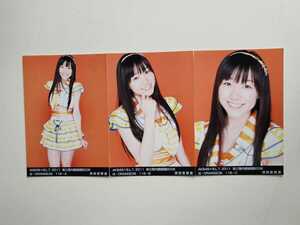 SKE48 須田亜香里 AKB48xB.L.T.2011 第三期内閣組閣BOOK は-ORANGE36/116 生写真 3種コンプ