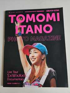 AKB48 板野友美 PHOTO MAGAZINE 「Live Tour SxWxAxG Documentary」