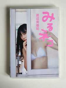 NMB48 渡辺美優紀 みるネコ 写真集「みる神」メイキングフィルム！ 【DVD】