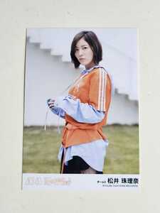 SKE48 松井珠理奈 11月のアンクレット 劇場盤 生写真.