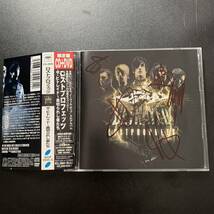 Lostprophets ロストプロフェッツ　直筆サイン入りCD UKプログレ　メタル_画像2