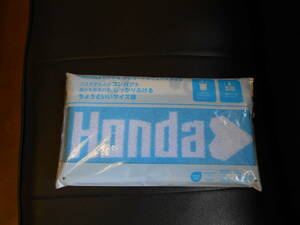 * Honda original Jaguar do slim bath towel new goods unused 