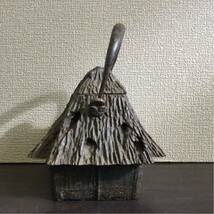 茅葺屋根形 鉄瓶 時代茶道具 煎茶道具 鋳物 古美術品 屋根 日本家屋_画像4