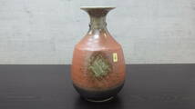 ♪♪#7589　陶器等　5点　セット　青磁　有田焼　備前焼　龍♪♪_画像6