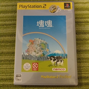 PS2ソフト 塊魂 カタマリダマシイ 180915