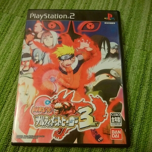 PS2 プレステ2　ナルト　NARUTO　ナルティメットヒーロー3　ゲームソフト　プレイステーション2 180915