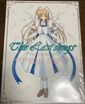 とらいあんぐるハート/メモリアルアルバム　the last songs ４枚組ＣＤ　ＢＯＸ 送料無料_画像1