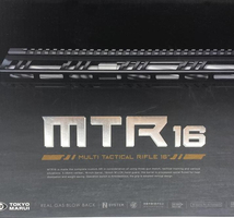 【中古】18歳以上 東京マルイ ガスブローバックマシンガン MTR16 予備マガジン2個付き ガスガン[240095235803]_画像7