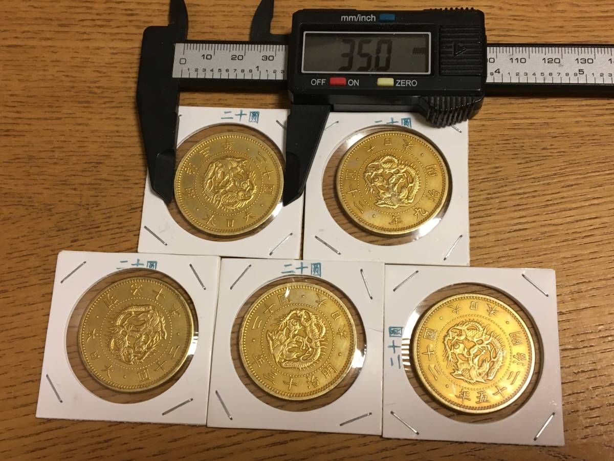 2023年最新】ヤフオク! -明治 金貨(その他)の中古品・新品・未使用品一覧