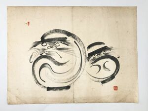 Art hand Auction [Utagawa Haruko, Daruma] Peinture à l'encre peinte à la main, authentique, Izu Ōshima, Shimaji, Toru Ōshima, de la collection de la famille Oshima, N0324A49, Ouvrages d'art, Peinture, Peinture à l'encre