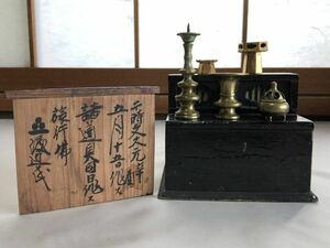 [ travel . carry Buddhist altar fittings complete set ] Edo writing . origin year (1861) Watanabe .. paper delivery goods 