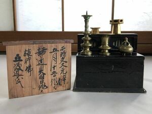 【旅行佛　携行仏具一式】　江戸文久元年（1861）　渡辺氏墨書　　蔵出し品