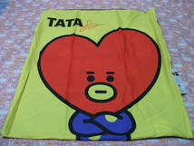 BT21■座布団カバー　TATA1種　　しまむら_画像1