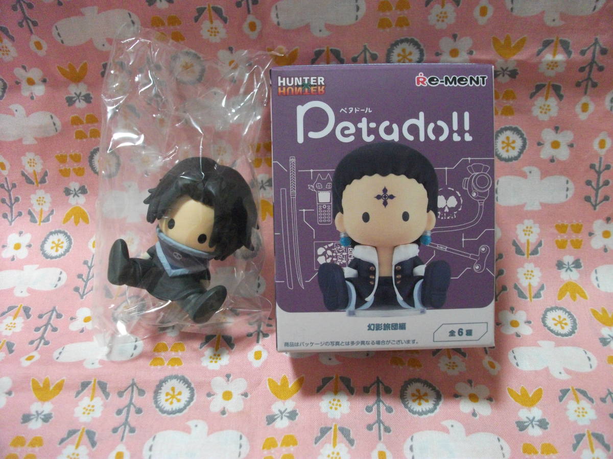 2023年最新】Yahoo!オークション -ハンターハンターフェイタンの中古品