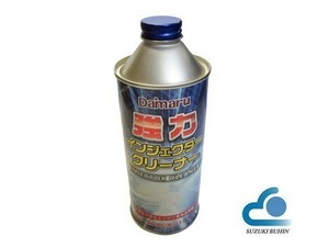 大丸テクノ　インジェクタークリーナー（ディーゼルエンジン専用洗浄剤）400ML　いすゞ　エルフ/フォワード/ギガ　＜IZ-120＞