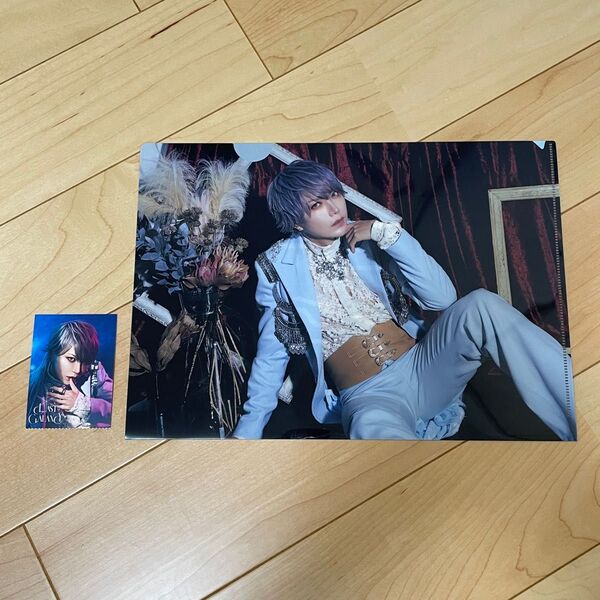 【新品・最安値】アリス九號.将さん ②クリアファイル+半券 ラストギャラくじー
