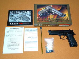 KSC U.S.9mm M9 HARD KICK ハードキック ガスブローバック ガスガン GBB Beretta ベレッタ R8292