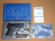 KSC Heckler&Koch H&K USP COMPACT コンパクト ガスブローバック ガスガン GBB 美品 良品 作動快調 R8281_画像1