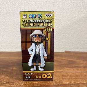 [ unopened ] One-piece world collectable figure -ONE PIECE FILM GOLD 1- Usopp somewhat pain equipped 