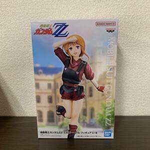  number 2 piece equipped * unopened Mobile Suit Gundam ZZ L pi-* pull figure prize 1A-014