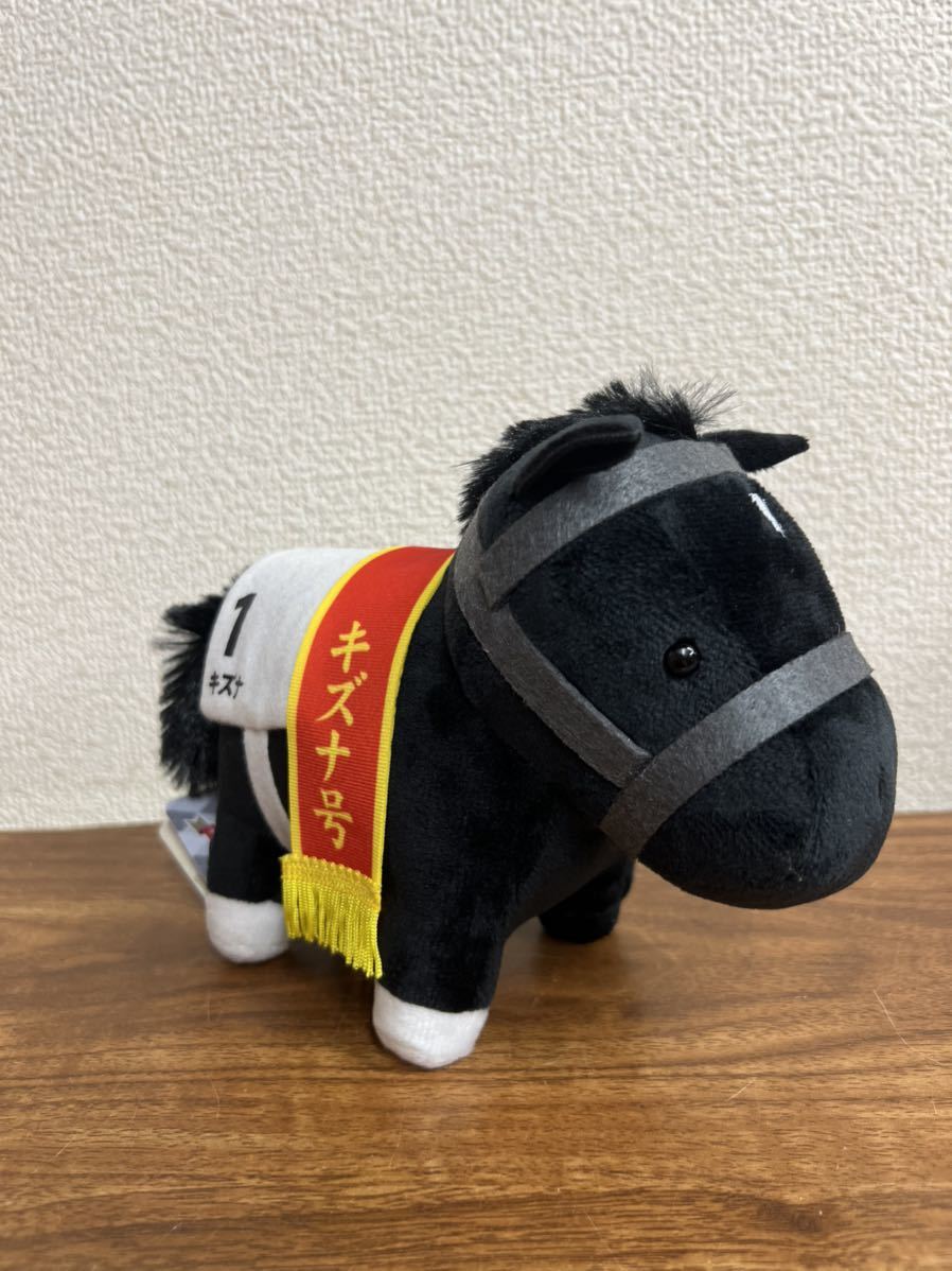 2023年最新】ヤフオク! -キズナ 競馬(競馬)の中古品・新品・未使用品一覧