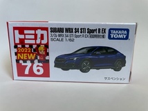 ★【トミカ★初回特別仕様】★スバル WRX S4 STI★No76★2022年_画像1