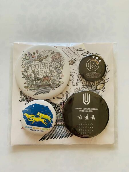 【新品♪】UNISON SQUARE GARDEN PROGRAM 15th缶バッジセット