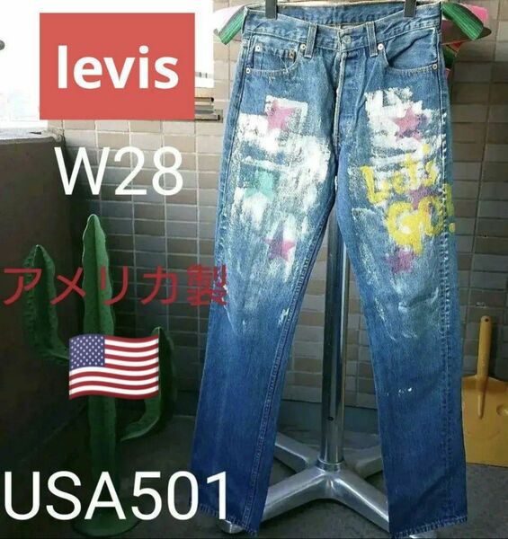 levis リーバイス 501 W28 ペイントアメリカ製 MADE IN USA no1136 リメイク