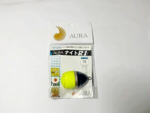 AURA アウラ ウキ ナイト R1 5B