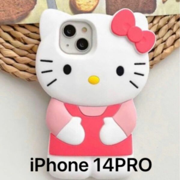 ハローキティiPhoneケース14/14Pro カラー ピンクホワイト