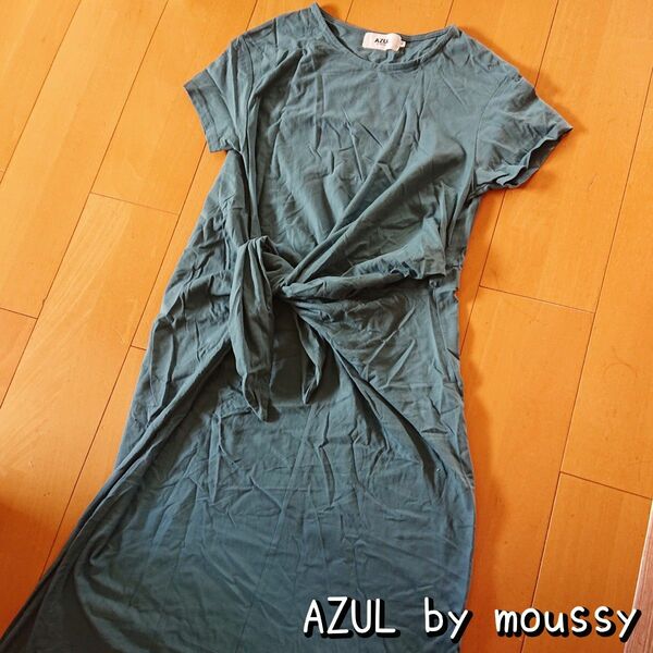 AZUL by moussy 半袖 ワンピース Sサイズ ブルー