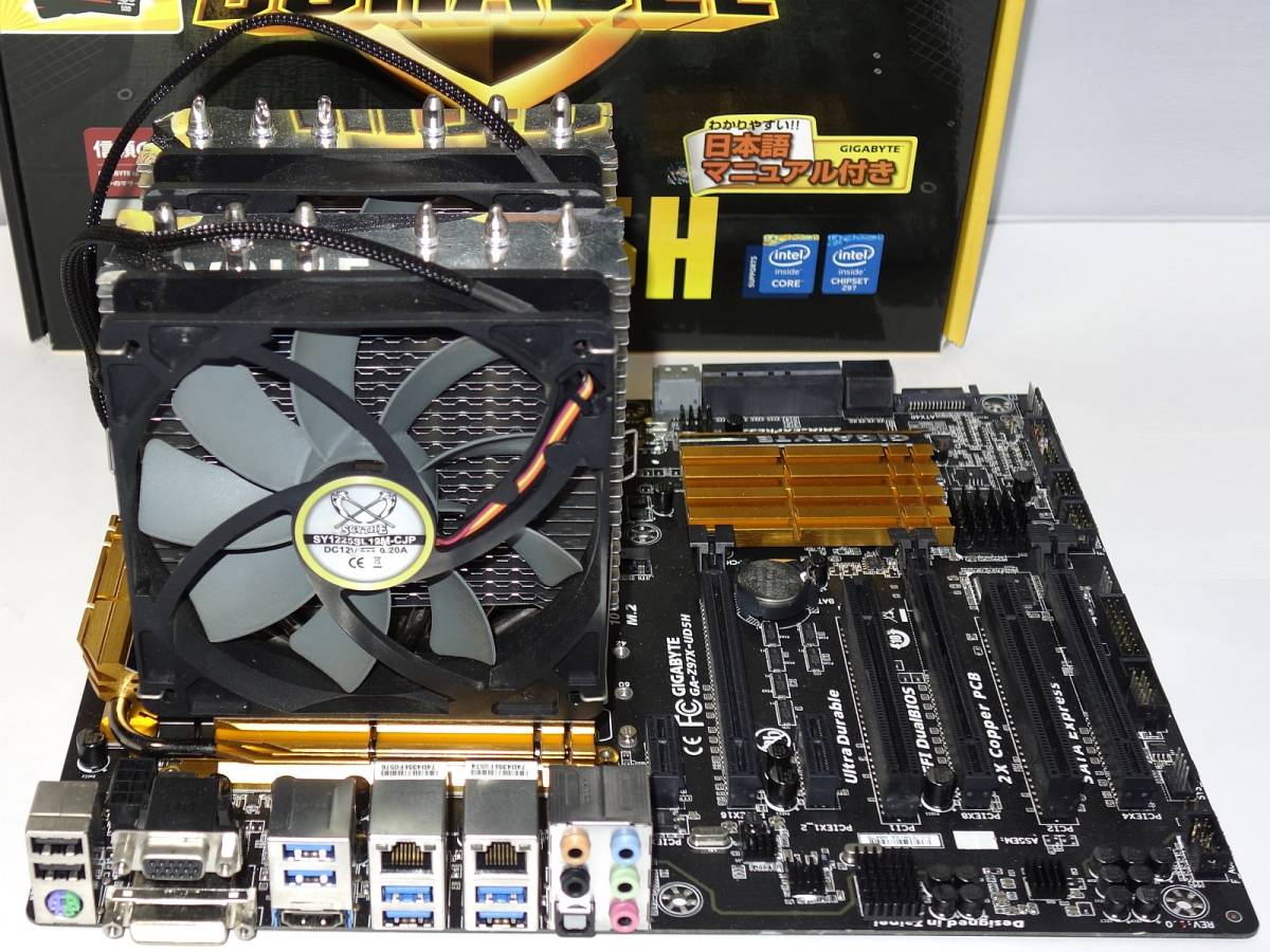 インテル Core i7 5775C BOX オークション比較 - 価格.com