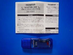 *.OLYMPUS Olympus MAUSB-200 USB Lee da/ lighter 