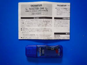 ☆彡 OLYMPUS オリンパス MAUSB-200 USBリーダ/ライタ