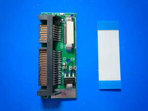 ☆彡1.8 LIF 24pin SSD を SATA 22pin (15+7) に接続変換 　SATA-01