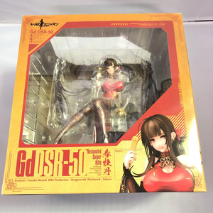 【中古】開封品 ファットカンパニー Gd DSR-50 春牡丹 ドールズフロントライン 1/7 フィギュア