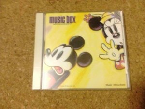 [CD][送100円～] MUSIC BOX　ディズニー　インスト