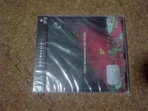 [CD][送100円～] サ盤 戦場に捧げるメロディー　東京スカパラ サ盤　未開封