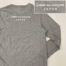 80s COMME des GARCONS JAPAN ロゴ 長袖 無地 Tシャツ グレー コムデギャルソン カットソー ロンT VINTAGE 初期 archive 3070383 _画像1