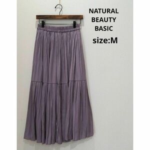  Natural Beauty Basic плиссировать длинная юбка резина лаванда M